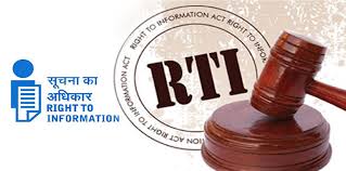 Right to Information Act 2005