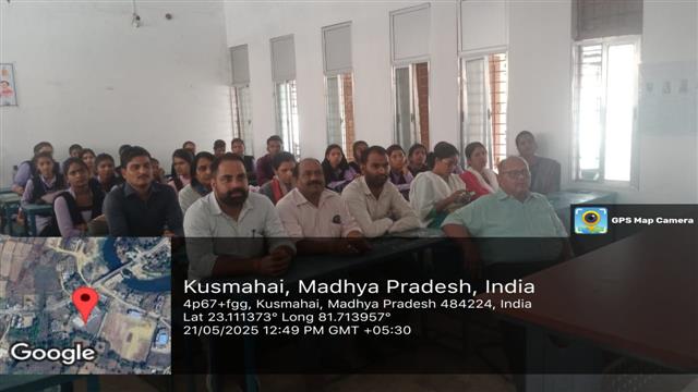 21 मई 2025 , कुशाभाऊ ठाकरे सभागार भोपाल में आयोजित कार्यक्रम  "सफ़लता का मंत्र" का महाविद्यालय में सीधे प्रसारण की छायाचित्र