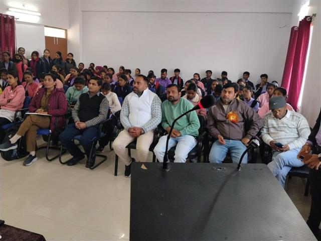  स्वयं पोर्टल कार्यक्रम